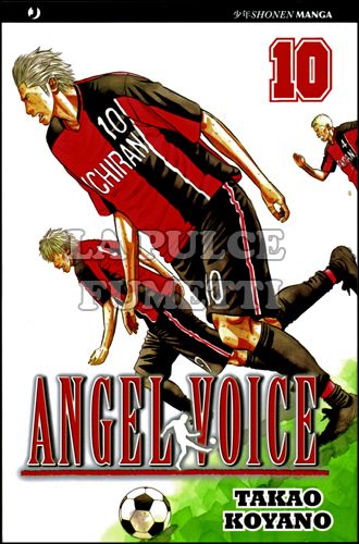 ANGEL VOICE #    10